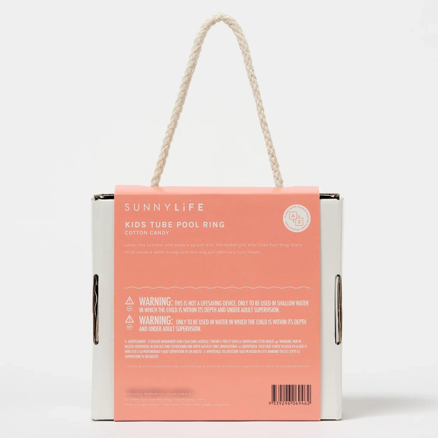 Cotton Candy Cherry Kiddy Float