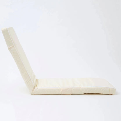 The Lounger Chair